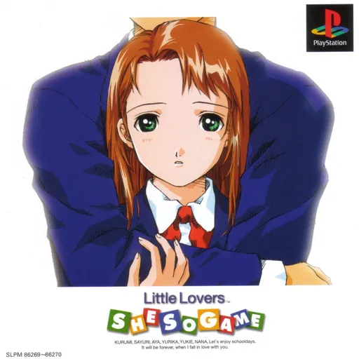 Little Lovers - She So Game (Japan) (Disc 2)